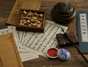 （12）零基础学中医——肝