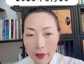 佰通堂创始人分享【2025年5月16日】