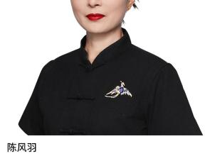 佰通堂创始人分享【2025年5月21日】