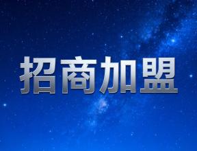 佰通堂·系统时代——健康产业价值重构宣言
