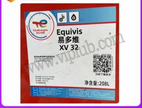 道达尔易多维XV32液压油 TOTAL EQUIVIS XV 32 道达尔易多维XV32液压油 TOTAL EQUIVIS XV 32